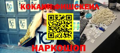 прущие крисы Кулебаки