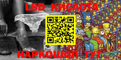 прущие крисы Кулебаки