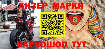 спайс Кумертау
