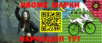 спайс Кумертау