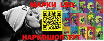спайс Кумертау