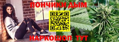 спайс Кумертау