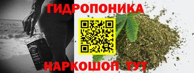 альфа пвп Кунгур