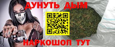 прущие крисы Кулебаки