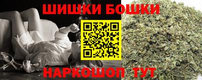 альфа пвп Кунгур