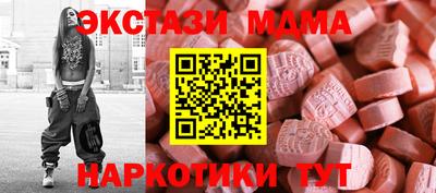 прущие крисы Кулебаки