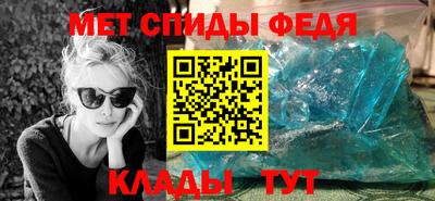 прущие крисы Кулебаки