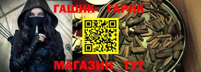 прущие крисы Кулебаки