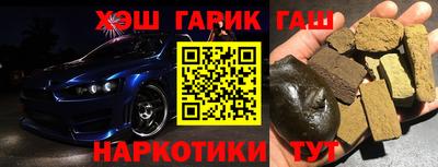 спайс Кумертау