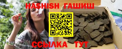 прущие крисы Кулебаки