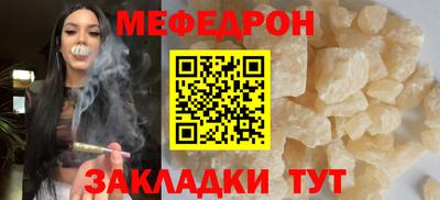 прущие крисы Кулебаки